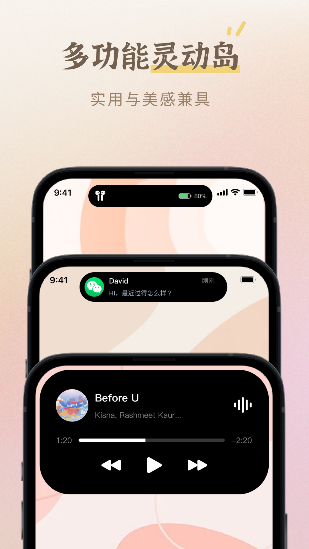 Сapp2025°v1.27.26 ׿°