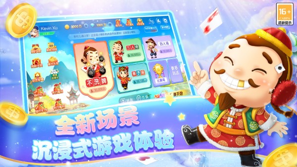 ˱齫ֻv8.0.3 ׿