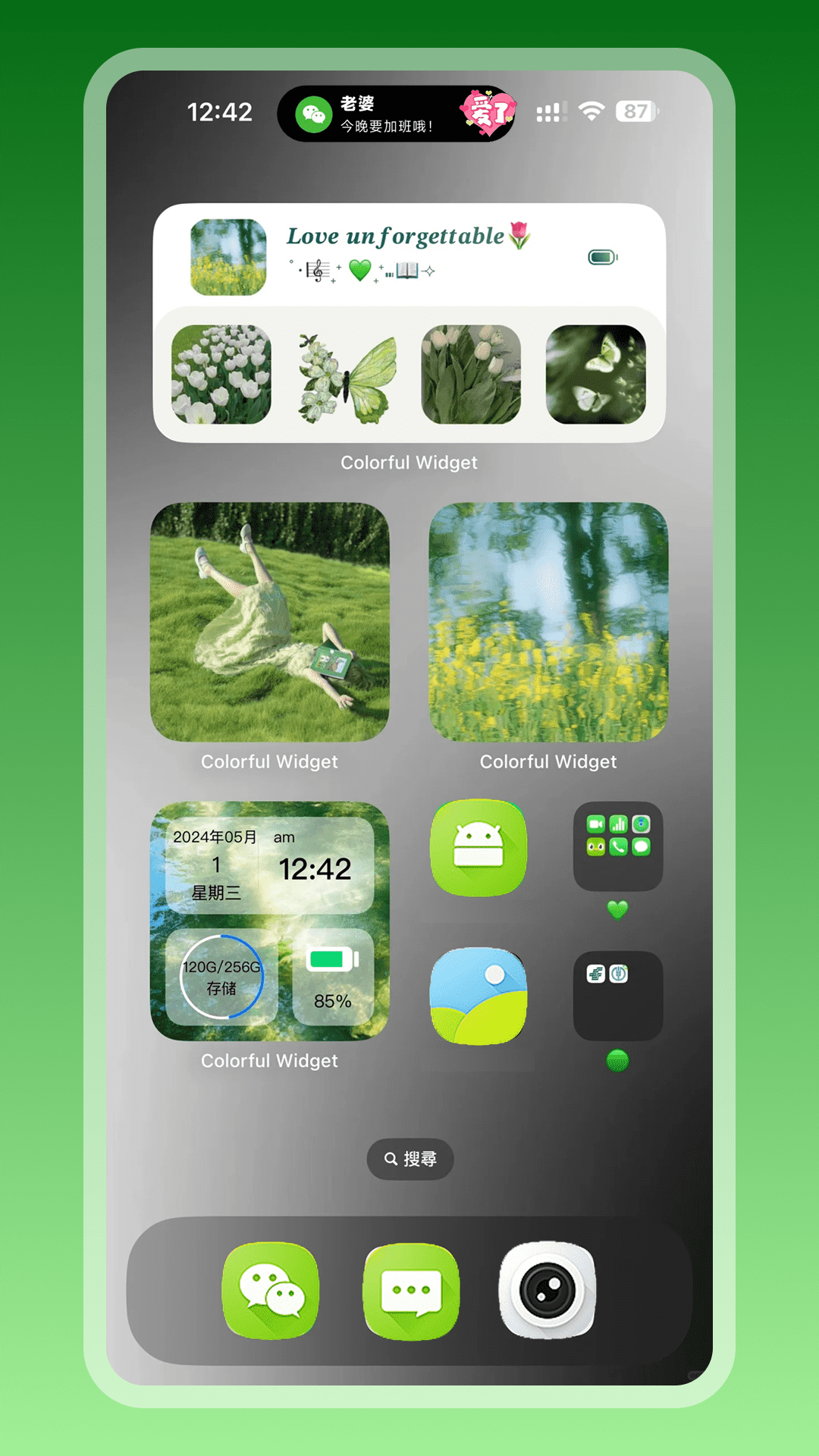 鶯֪ͨСٷv1.0.2 ׿