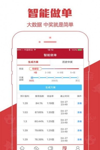 2015ɰذװv1.0.8 