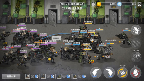 B2B Extinction(սϷ)v3.0.8 ׿
