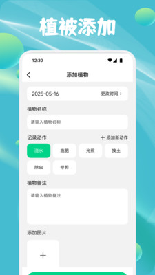 ʶappv1.1 ׿