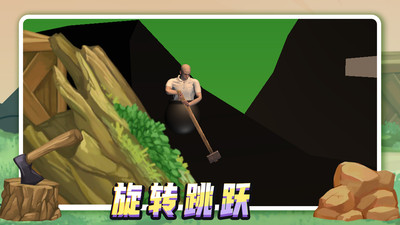 ҪϷv1.0.1 ׿