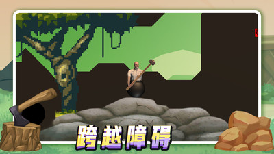 ҪϷv1.0.1 ׿