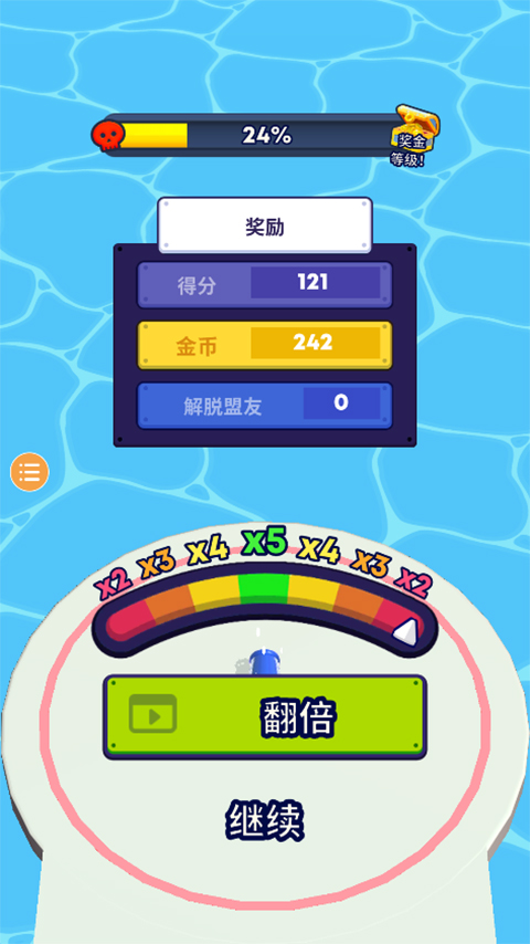 ͽMob ControlϷ2025ٷֻذװv2.93.0 ׿