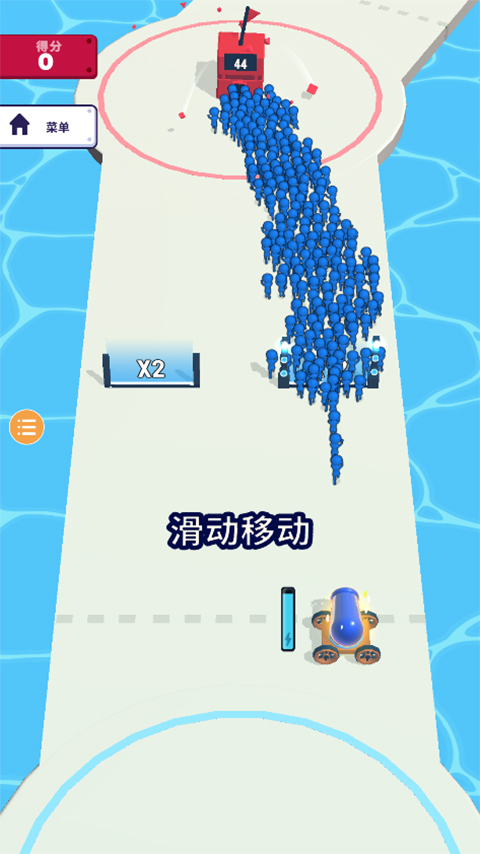 ͽMob ControlϷ2025ٷֻذװv2.93.0 ׿