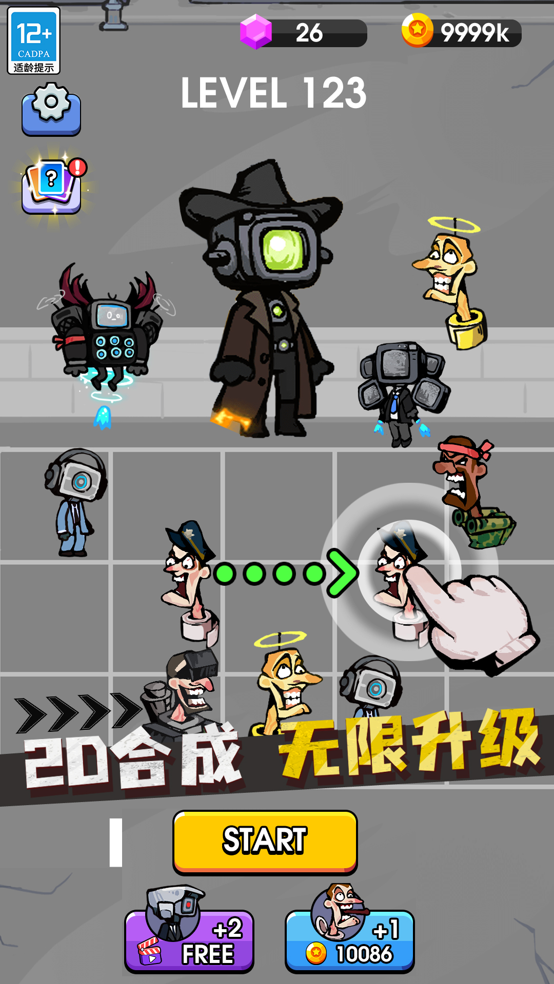 սͰϷv1.1.5 ׿