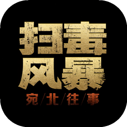 ɨ籩ʽv1.3.4 ׿