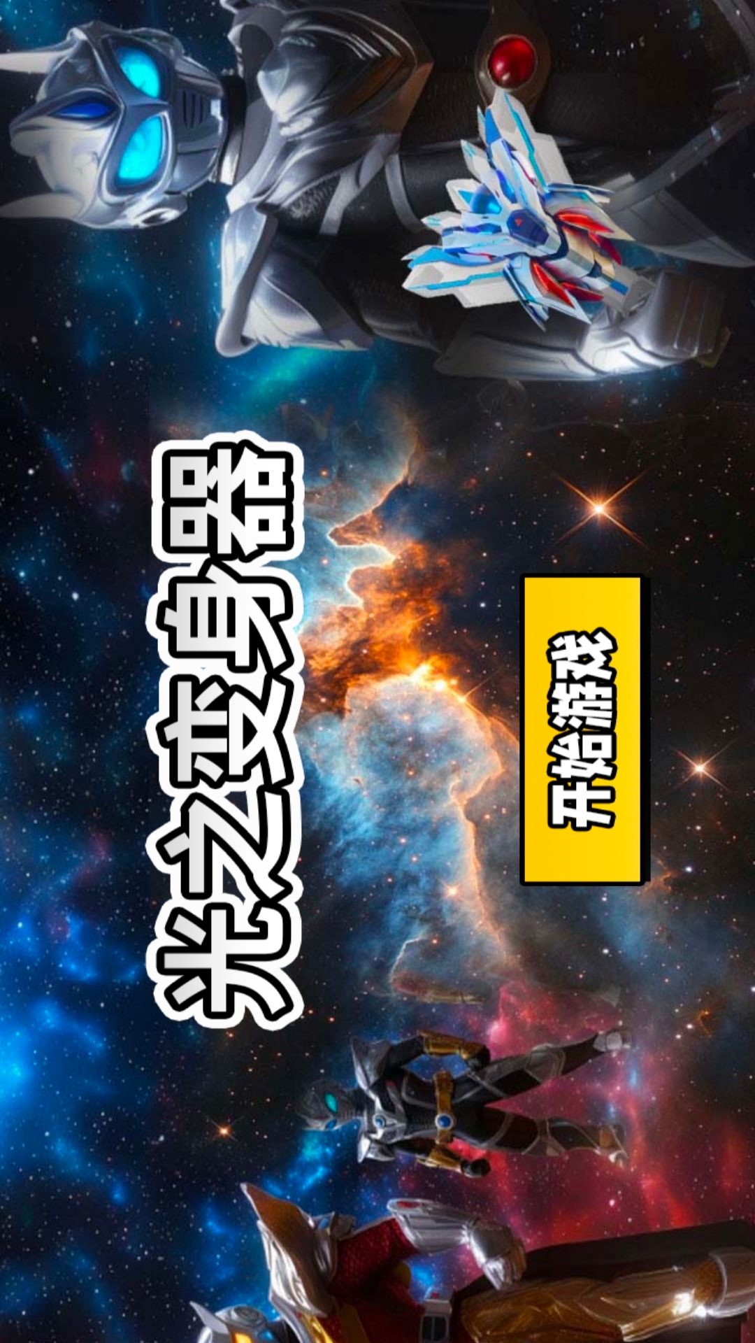 ֮Ϸv1.0 ׿
