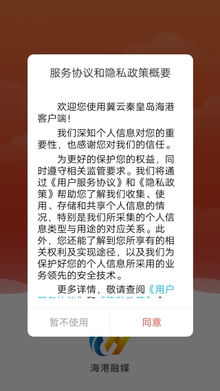 ������ý�ٷ�app����