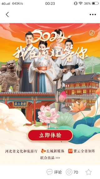 ���Ʒ��Ͽͻ�������