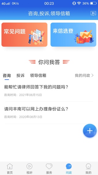 ���Ʒ��Ͽͻ�������