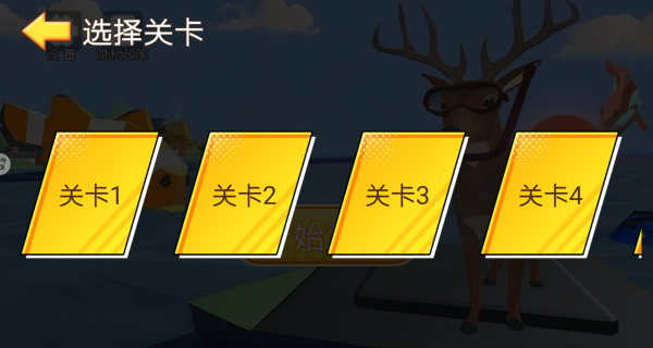 �����̳���¹Ұս��Ϸ����