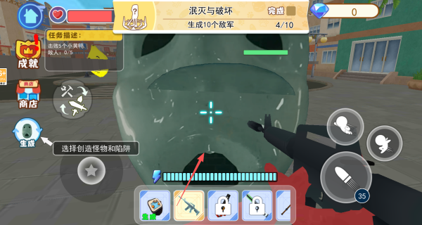 ���Ǹ�����Ϸ����