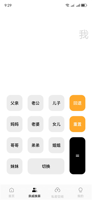 ������ؼ������������ذ�װ�ֻ���