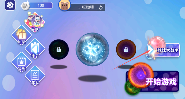 ��������1��Ϸ����