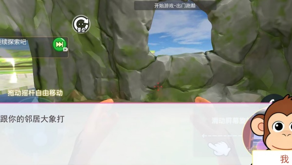 ���Ǻ�ģ���ֻ�������