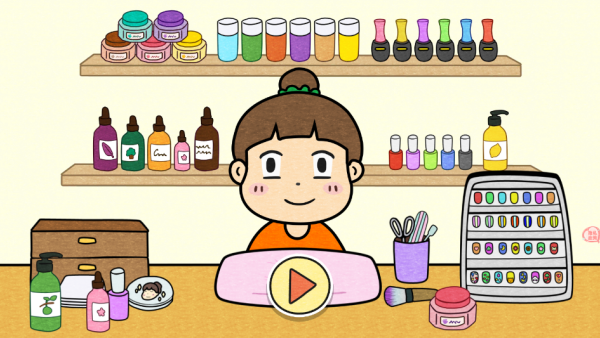 ��������׵���Ϸ����