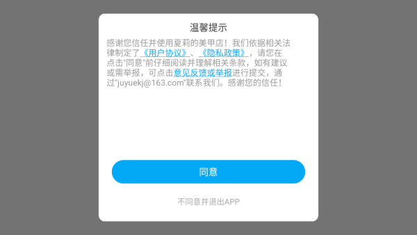 ��������׵���Ϸ����