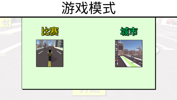 ���ּ�ʻѵ����Ϸ����