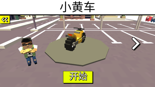 ���ּ�ʻѵ����Ϸ����