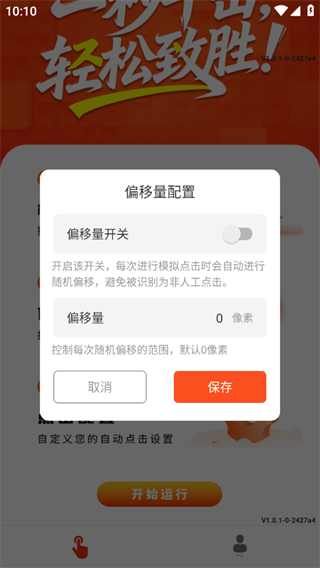 ���ܵ��������