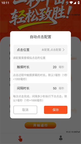 ���ܵ��������