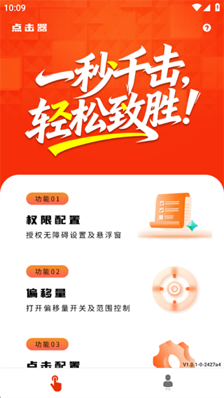 ���ܵ��������