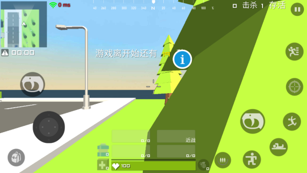 战场吃鸡下载安装 战场吃鸡下载安装