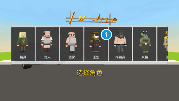 战场吃鸡下载安装 战场吃鸡下载安装