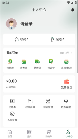 染菊日化 染菊日化