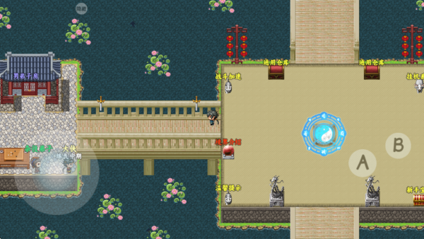 幻界千秋游戏下载 幻界千秋游戏下载