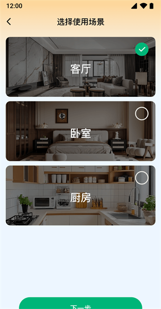 �ֻ�������Ƶ���app����