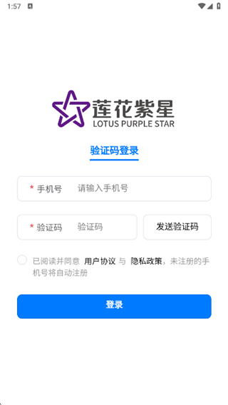 ���ǿ�app����