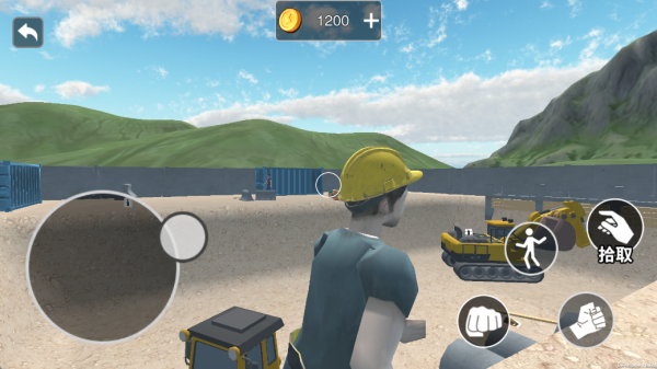 ײ����Ǩ�ɶ����°�����