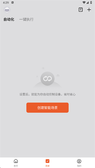 С��������app����