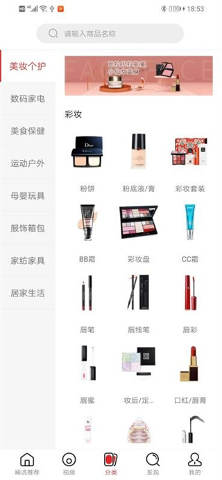 ��ƴ���̳�app���°�����