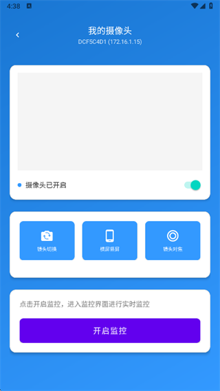 ��ؿ�������app����