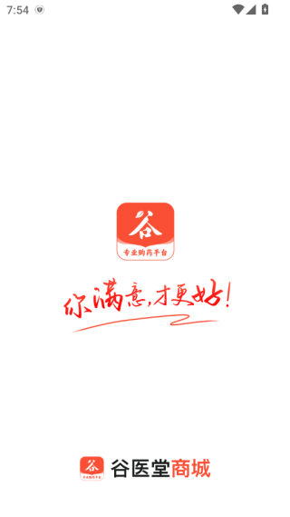 ��ҽ���̳�����app