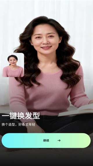 ���ձ���Ƶ��������