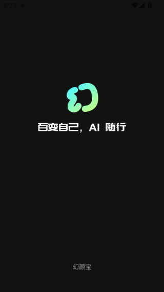 ���ձ���Ƶ��������