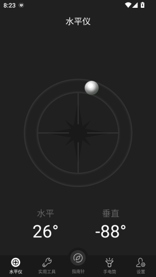 ����ָ���������ֻ���