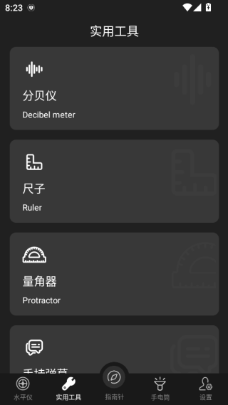 ����ָ���������ֻ���