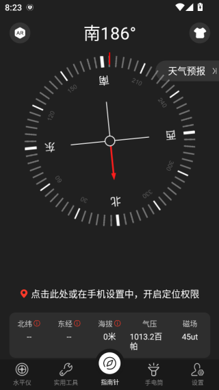 ����ָ���������ֻ���