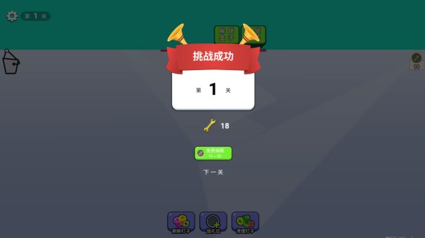 �ݾ�������Ϸ����