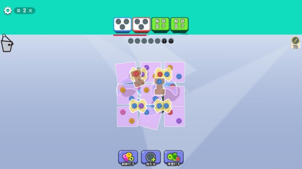 �ݾ�������Ϸ����