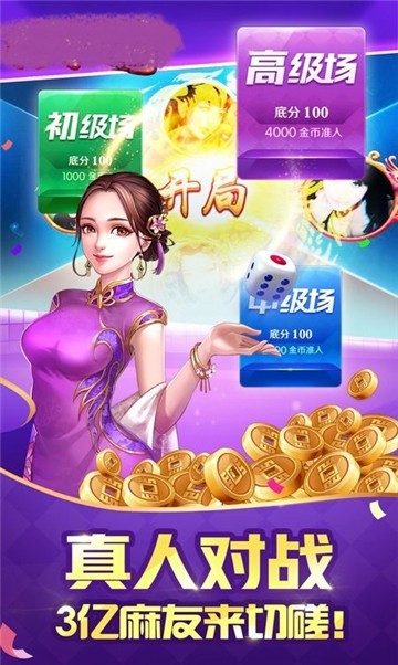 �������ư�׿������