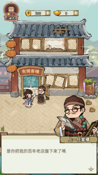 ���ڽ��Ͽ���ջ��������