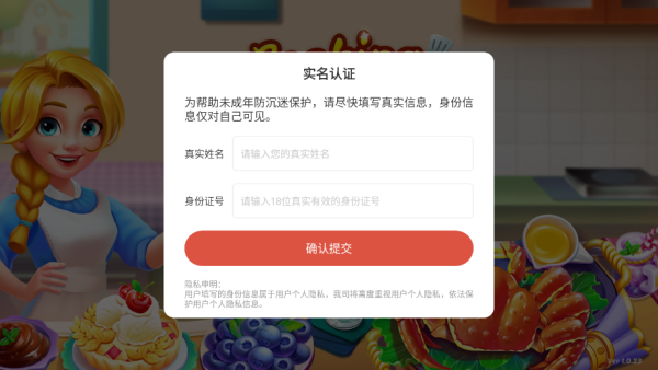 ���������Ϸ����