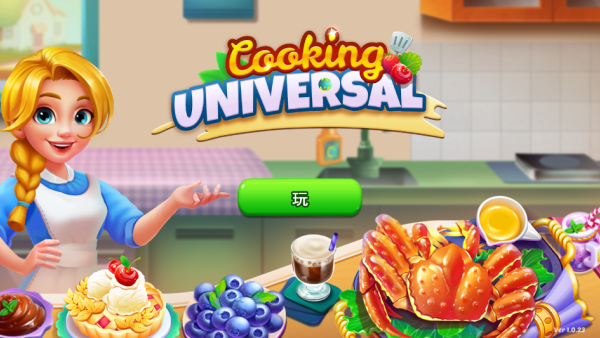 ���������Ϸ����